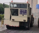 水泥路面共振破碎機